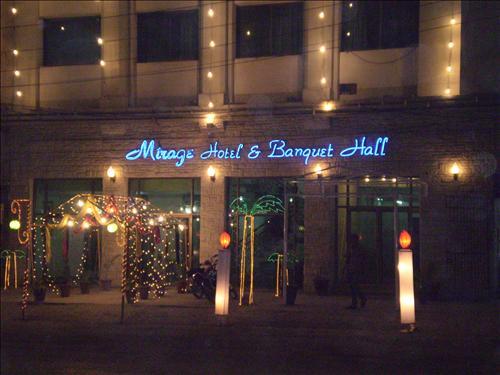 Mirage Hotel ラホール エクステリア 写真